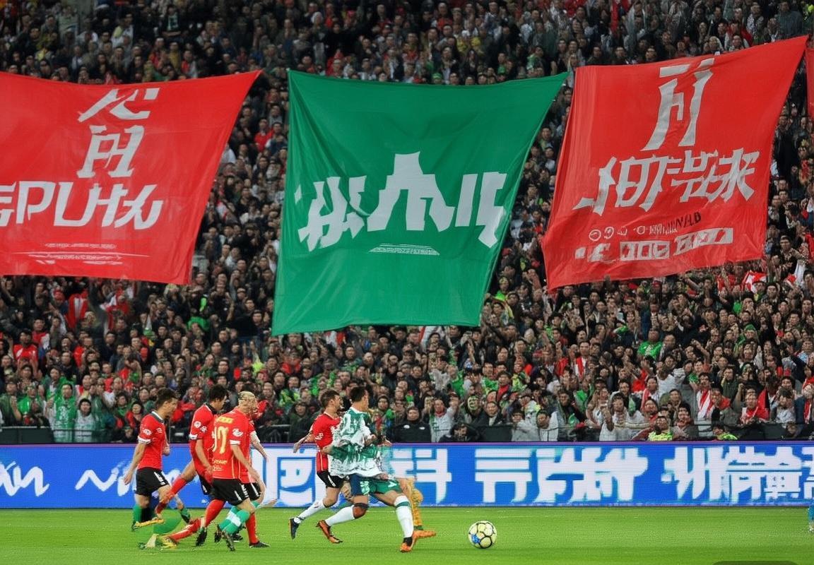 国安对阵清莱联：胜利背后的团队力量与球员风采深度解析